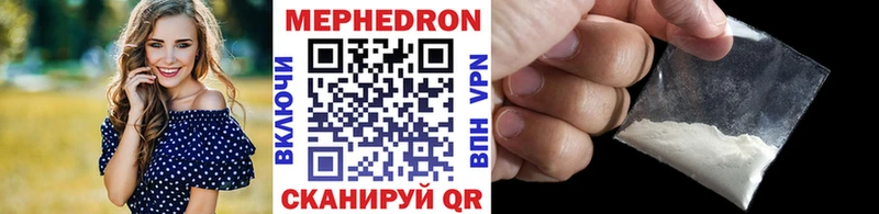 Магазины продажи наркотиков Рассказово АМФЕТАМИН МАРИХУАНА Кокаин