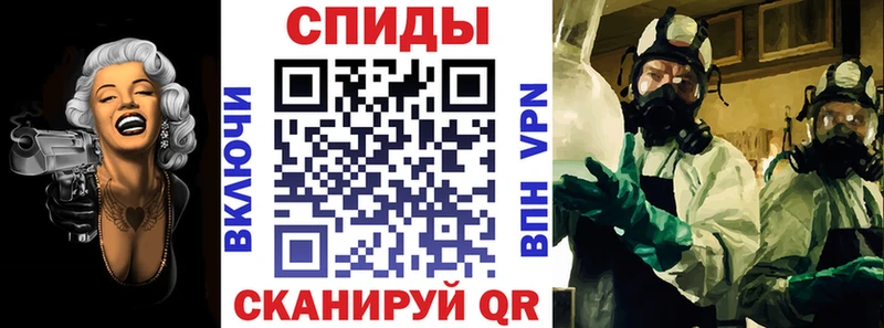 Амфетамин VHQ  Рассказово 