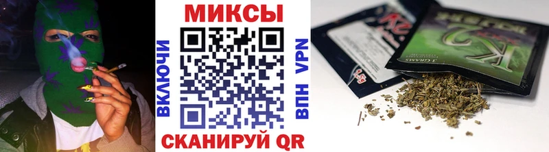 цены   Рассказово  Бутират GHB 