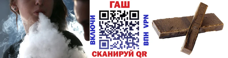 Гашиш Cannabis  darknet наркотические препараты  Рассказово 