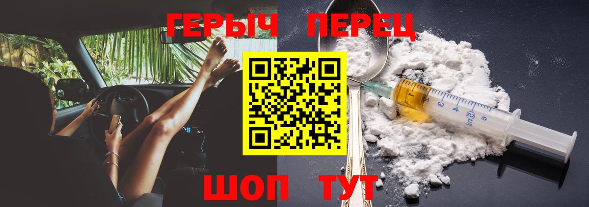 Меф МЯУ МЯУ кристаллы  Конопля  Рассказово  Гашиш  ГАШИШ  Вход с VPN  COCAIN 