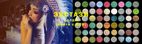 кокаин VHQ Карталы
