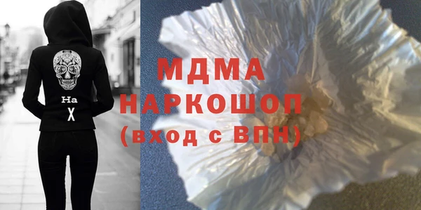твердый Нижневартовск