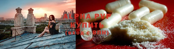 кокаин VHQ Карталы