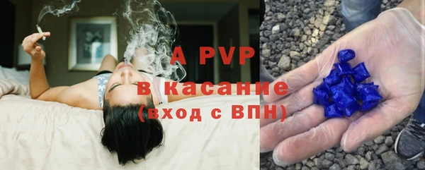 MDMA Касимов