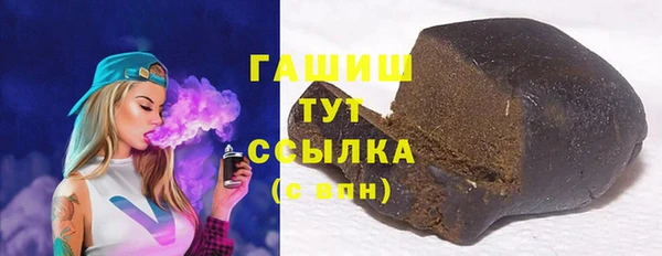 кокаин VHQ Карталы