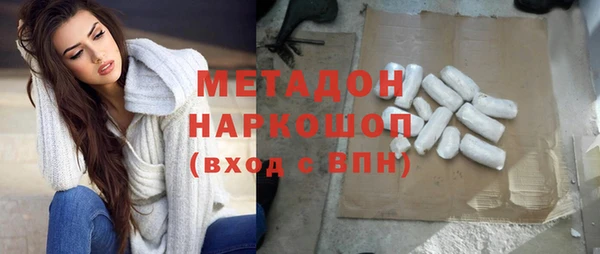 прущий лед Карпинск