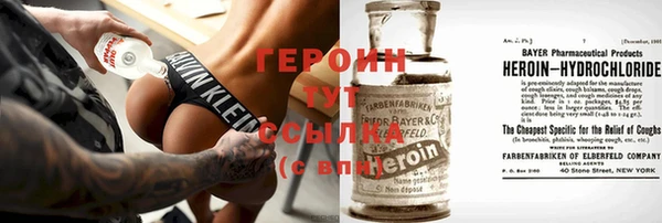 кокаин VHQ Карталы