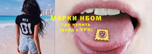кокаин VHQ Карталы