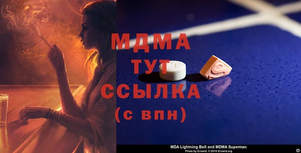 кокаин VHQ Карталы