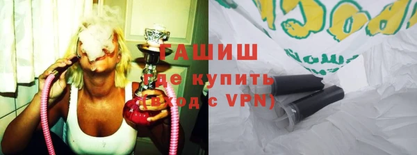 MDMA Касимов
