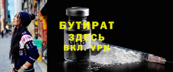 прущий лед Карпинск