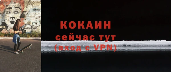 MDMA Касимов