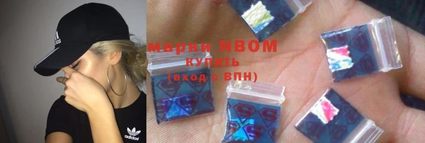 MDMA Касимов