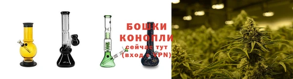 скорость Мурманск