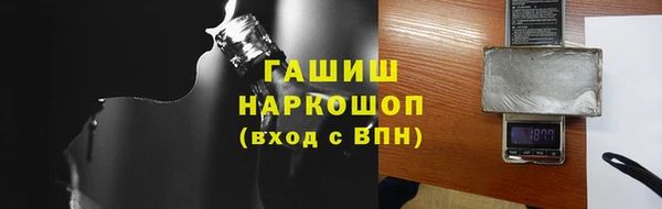 твердый Нижневартовск