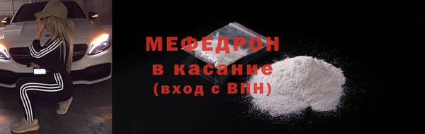 кокаин VHQ Карталы