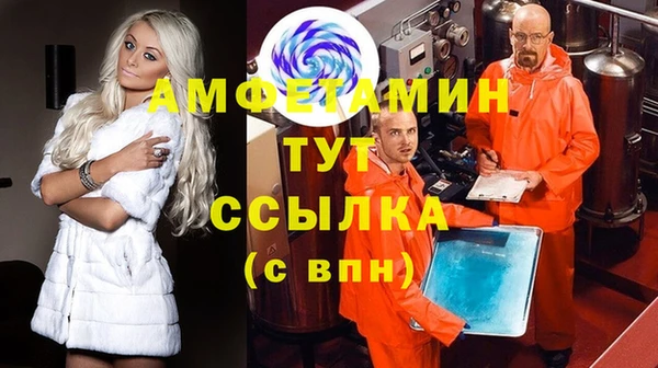 MDMA Касимов