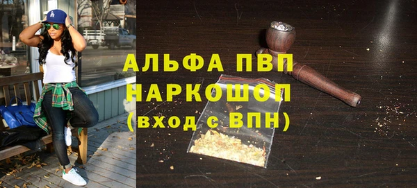 кокаин VHQ Карталы