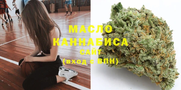 прущий лед Карпинск