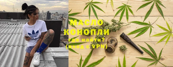 кокаин VHQ Карталы