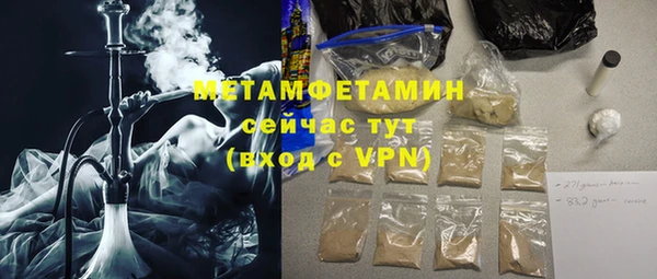 MDMA Касимов