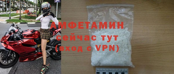 твердый Нижневартовск