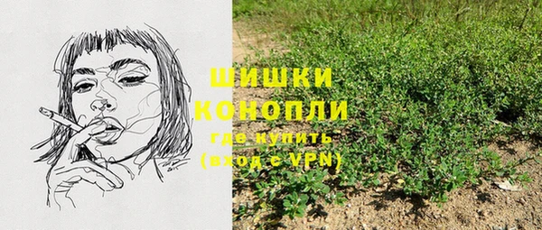 MDMA Касимов
