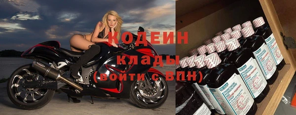 кокаин VHQ Карталы