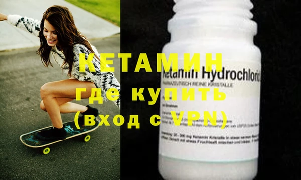 MDMA Касимов