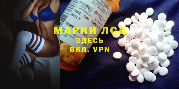 кокаин VHQ Карталы