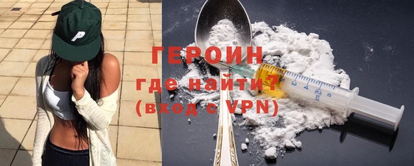 прущий лед Карпинск