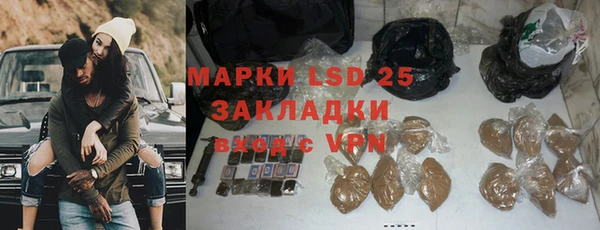 MDMA Касимов