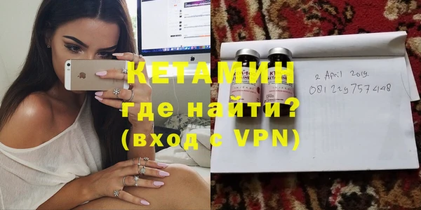 кокаин VHQ Карталы