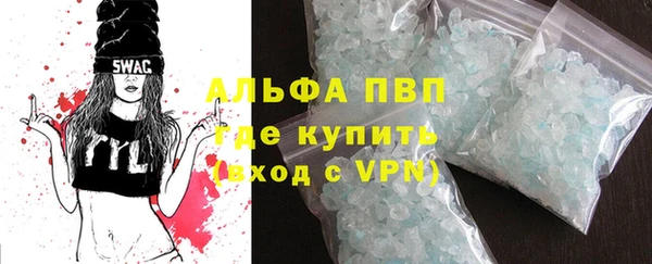 кокаин VHQ Карталы