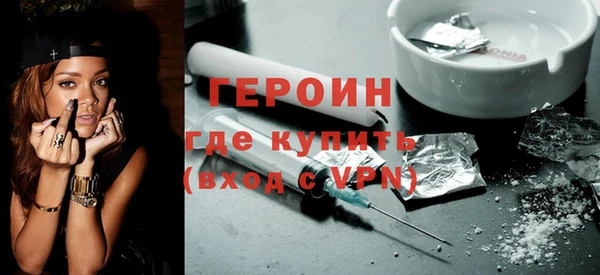 прущий лед Карпинск