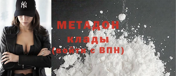 скорость Мурманск