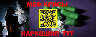 a pvp Нальчик