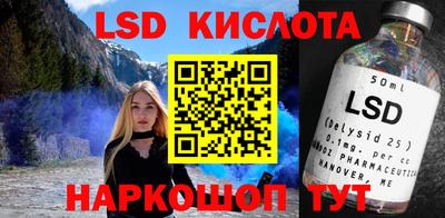 a pvp Нальчик