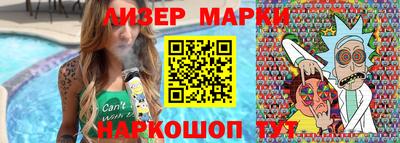 a pvp Нальчик