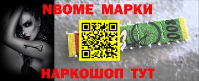 a pvp Нальчик