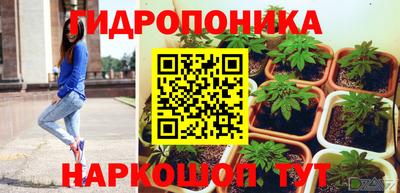 a pvp Нальчик