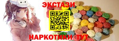 марихуана Нарткала
