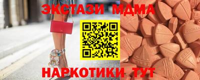 марихуана Нарткала