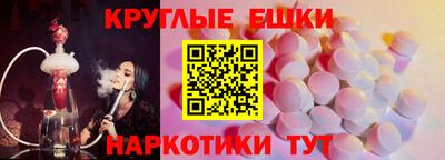 марихуана Нарткала
