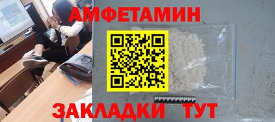 кокс Наро-Фоминск