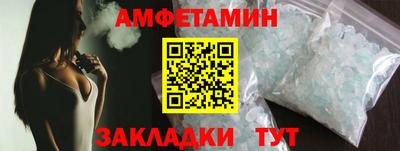 a pvp Нальчик