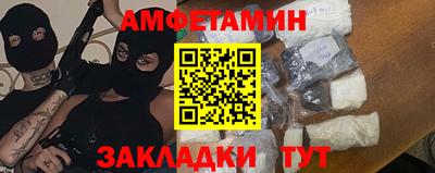 марихуана Нарткала