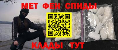 a pvp Нальчик