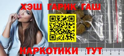 a pvp Нальчик
